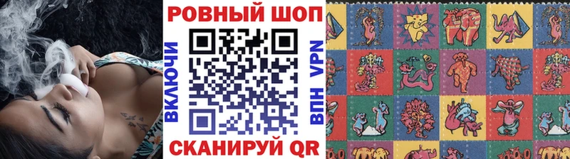Сколько стоит Корсаков Гашиш APVP КОКАИН Мефедрон Метамфетамин Конопля