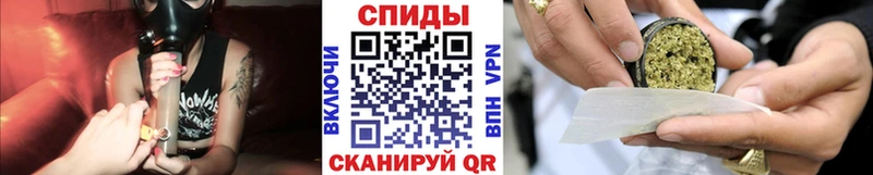 Бутират 99%  где найти наркотики  Корсаков 