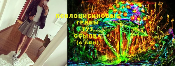мефедрон VHQ Балабаново