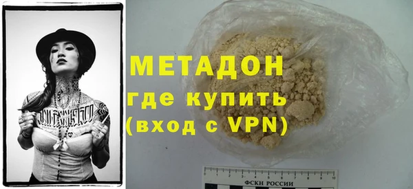 МДПВ Баксан