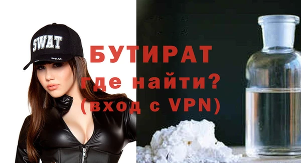 МДПВ Баксан