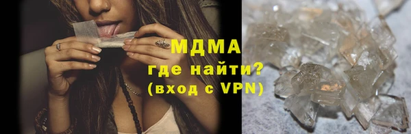 МДПВ Баксан