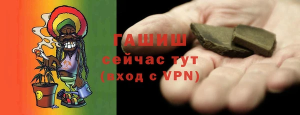 МДПВ Баксан