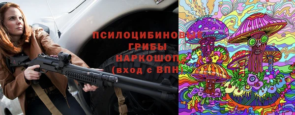 МДПВ Баксан