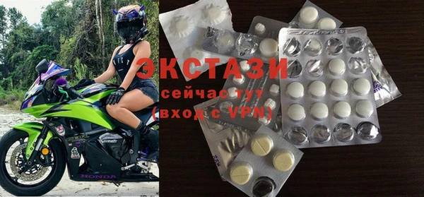 мефедрон VHQ Балабаново