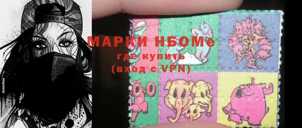 МДПВ Баксан