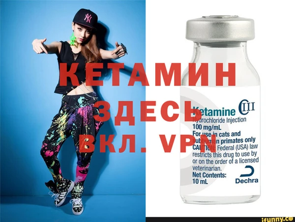 МДПВ Баксан