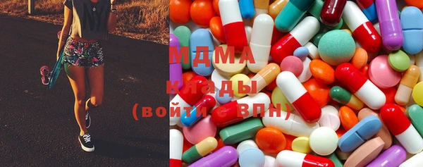МДПВ Баксан