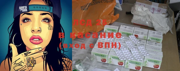 МДПВ Баксан