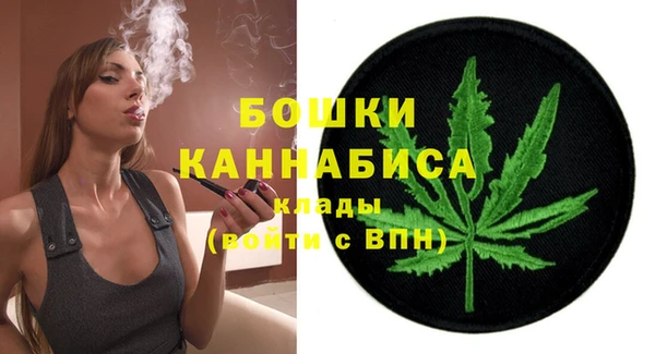 мефедрон VHQ Балабаново