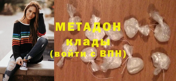 ПСИЛОЦИБИНОВЫЕ ГРИБЫ Балахна